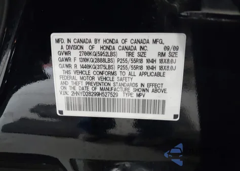 2009 Acura Mdx из США, поврежденный, VIN 2HNYD28299H527529